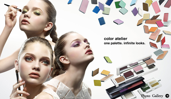 shu uemura｜新メイクパレットシステム「color atelier」