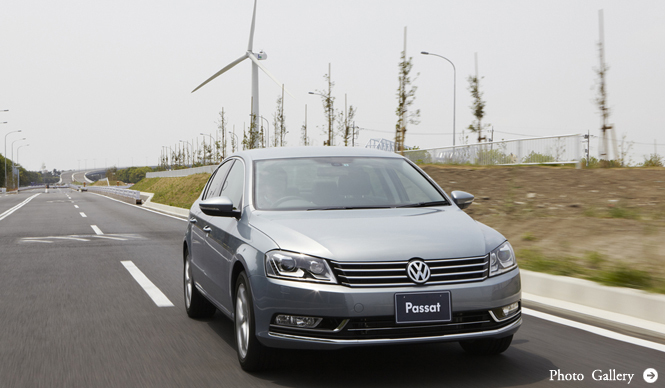 Volkswagen Passat｜フォルクスワーゲン パサート 世界のトレンドをリードする、パサート