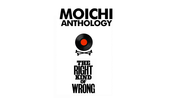 Diary-T 63 The Right king of WRONG