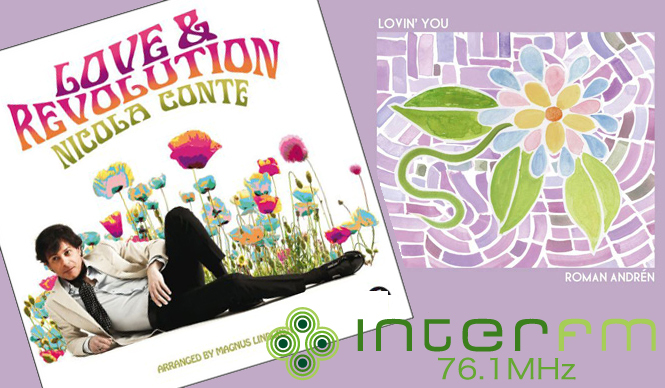 松浦俊夫｜梅雨を乗り切るための全10曲