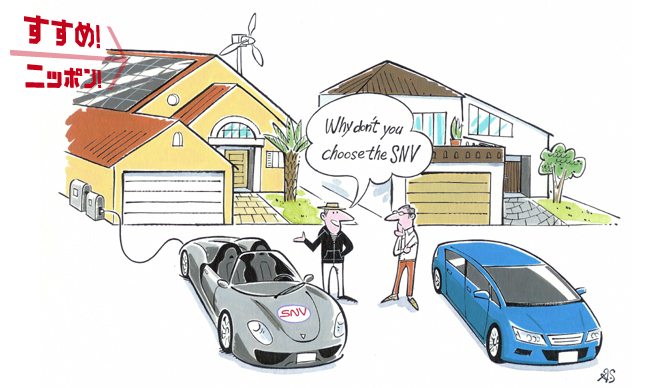 総力特集｜ポスト3.11──あたらしい時代をめざして