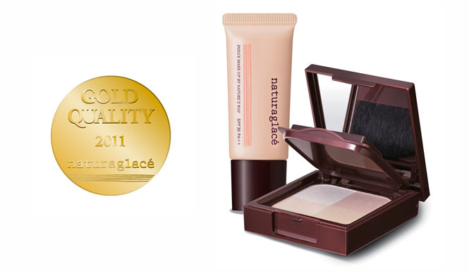 naturaglac&eacute;｜モンドセレクション金賞受賞記念キャンペーン