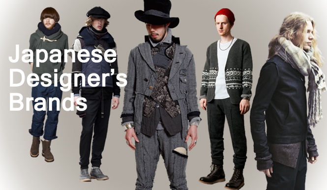 日本人デザイナーの最新ルックの先鋭