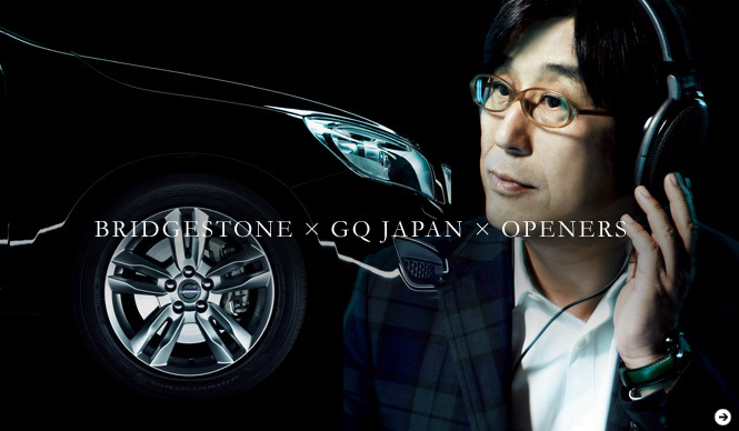 PROUD of BRIDGESTONE