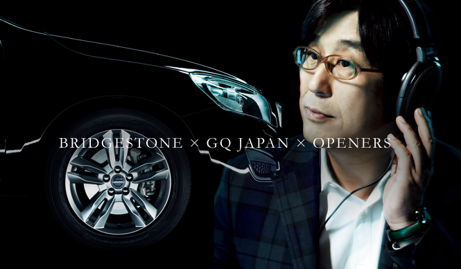 松任谷正隆×ブリヂストン レグノGR-XT