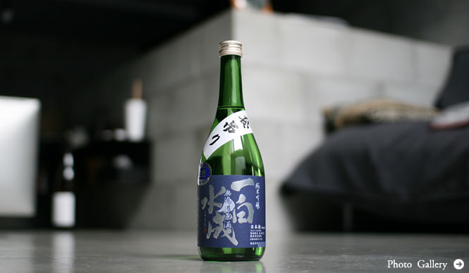 連載・和醸和楽｜第39回 挑戦する地酒の専門店『かがた屋酒店』