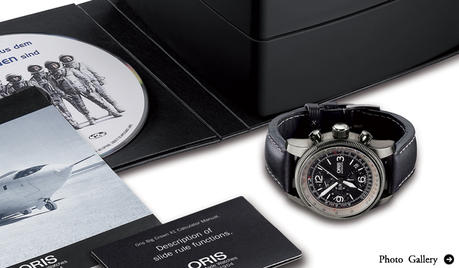 ORIS｜アヴィエーションウォッチの新作が充実！F1 AT&Tウィリアムズチームとの協力強化も発表