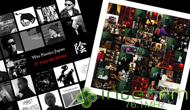 松浦俊夫｜日本人DJ、アーティストによるジャズ名盤の新解釈！