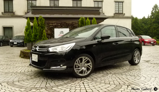 CITROEN C4|シトロエン C4 マイナーチェンジを経たC4に試乗