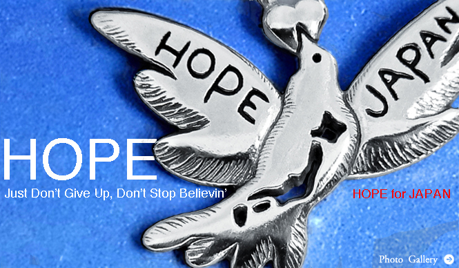 JAY TSUJIMURA｜日本復興を願うラッキーチャーム“Jay's HOPE”
