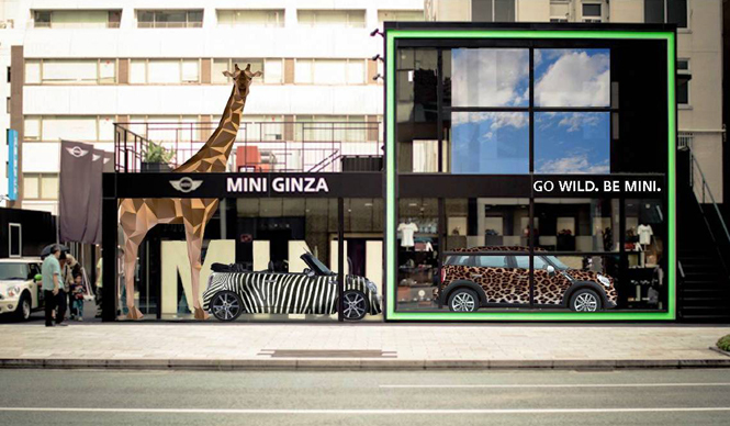 MINI│ミニ MINI GINZAがサファリに変身