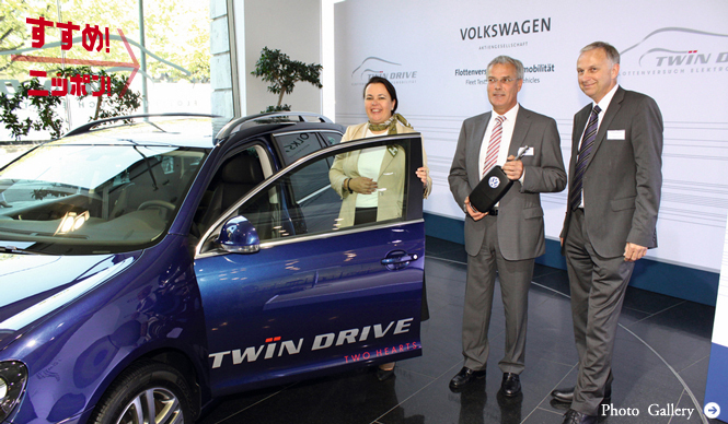 Volkswagen Golf Variant Twindrive