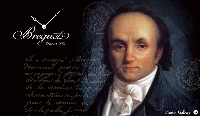 ブレゲ｜伊勢丹新宿店本館4階に「ブレゲサロン」 期間限定オープン｜Breguet