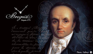 ブレゲ｜伊勢丹新宿店本館4階に「ブレゲサロン」 期間限定オープン｜Breguet