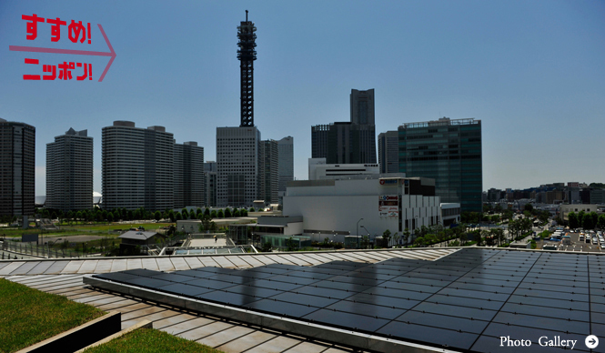 日産｜NISSAN EV用充電システムの実証実験