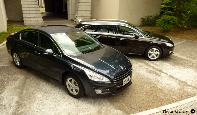 Peugeot 508|プジョー 508 試乗