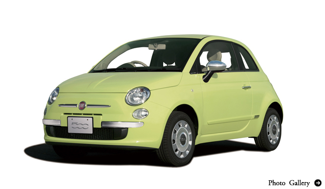 FIAT 500 GUACAMOLE｜フィアット 500 ワカモレ