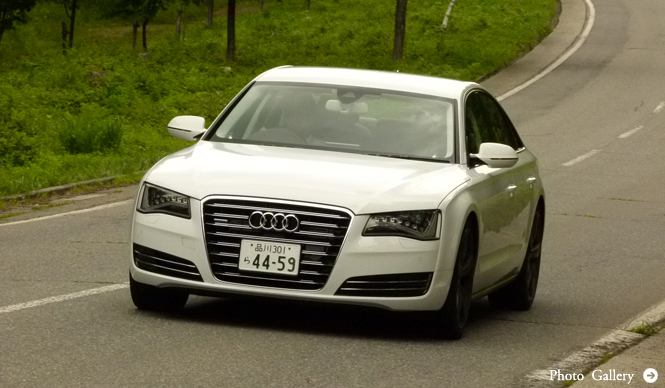 Audi A8|アウディ A8 試乗
