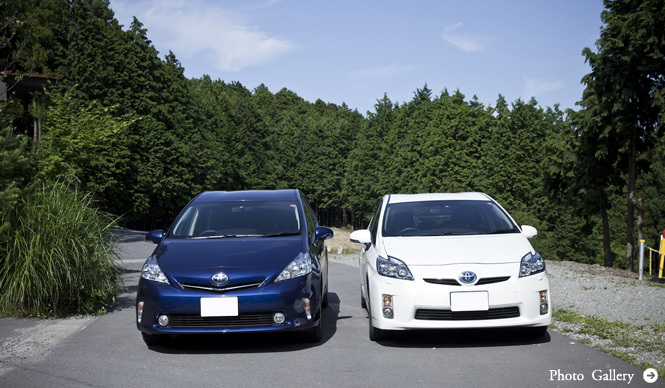 TOYOTA PRIUS｜トヨタ・プリウス　第5回