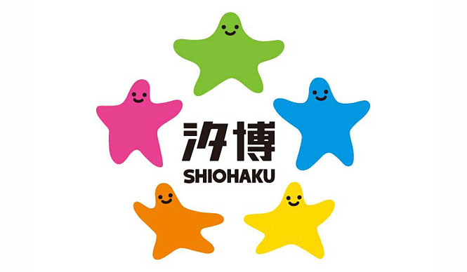 コンラッド東京|「汐博2011」スペシャルアフタヌーンティー