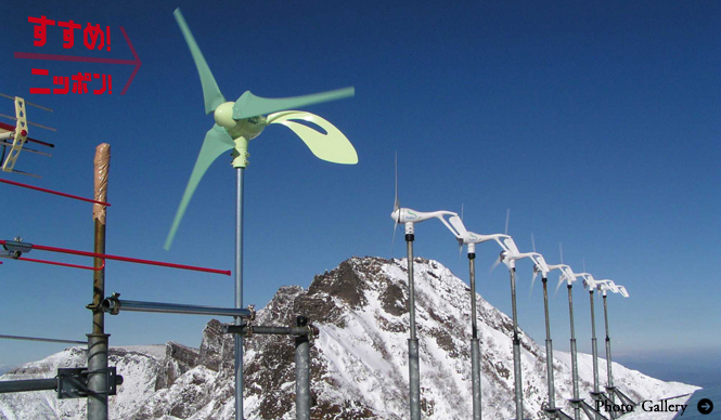 あたらしい時代づくりに取り組むひとと企業──ゼファー編｜SHIFT JAPAN