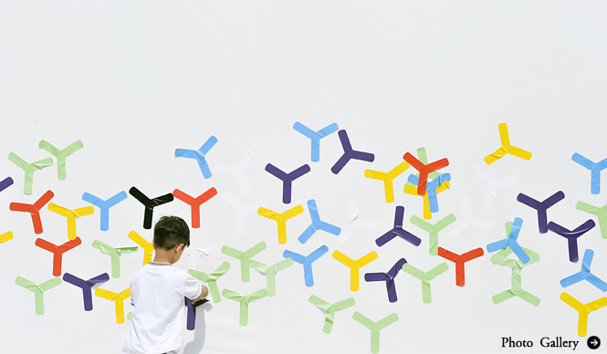 ヨコハマトリエンナーレ2011 OUR MAGIC HOUR-世界はどこまで知ることができるか?-