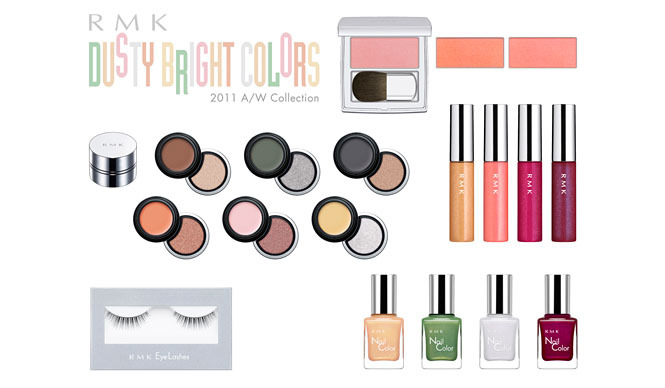 RMK｜RMKならではのセンスが光る、輝きに満ちたグレイッシュカラー