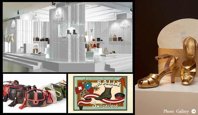 BALLY｜創業160周年の記念イベントを伊勢丹新宿店で開催