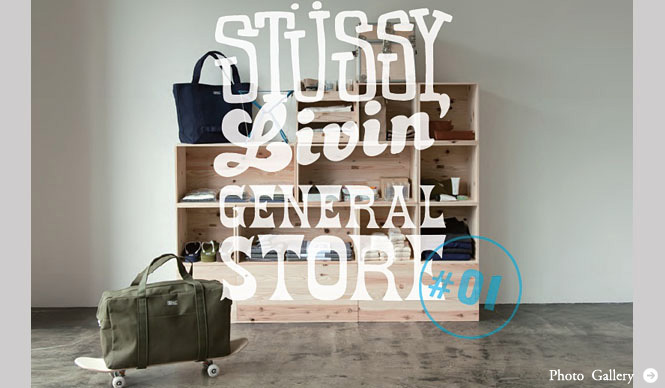 STUSSY｜新レーベル「STUSSY Livin' GENGERAL STORE」誕生