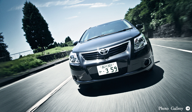Toyota Avensis｜トヨタ アベンシス　： A European Life Style CHAPTER 1
