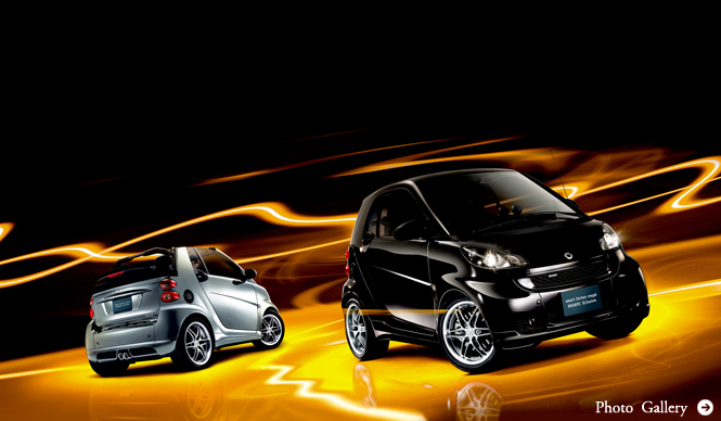 smart fortwo BRABUS Xclusive