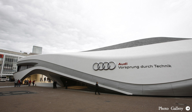 “The Look Ahead”─Audi Urban Future Summit ＆ IAA Preview