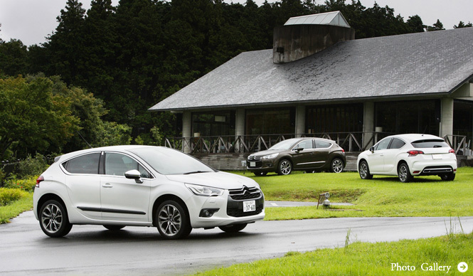 CITROEN DS4|遊び心あふれる4ドアクーペに試乗!