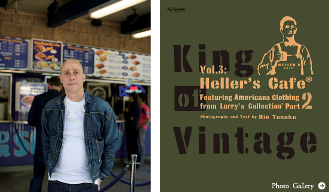 田中凜太郎｜Excuse My Trash !　『King Of Vintage Vol.3』（前編）