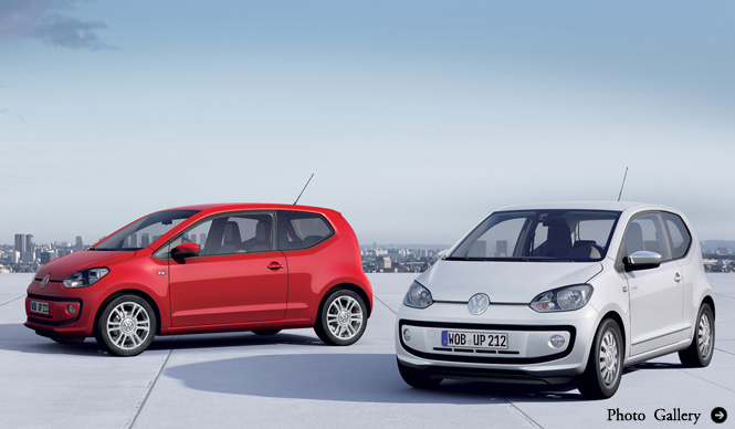 Volkswagen up!｜スモールカーファミリーを公開