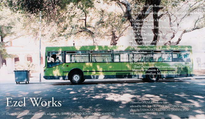 iTunes for OPENERS Vol.39|iTunes|沖野修也|selected by SHUYA OKINO