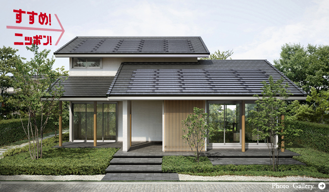 大和ハウス|太陽光発電、蓄電池、HEMSを搭載したスマートハウス|SHIFT JAPAN