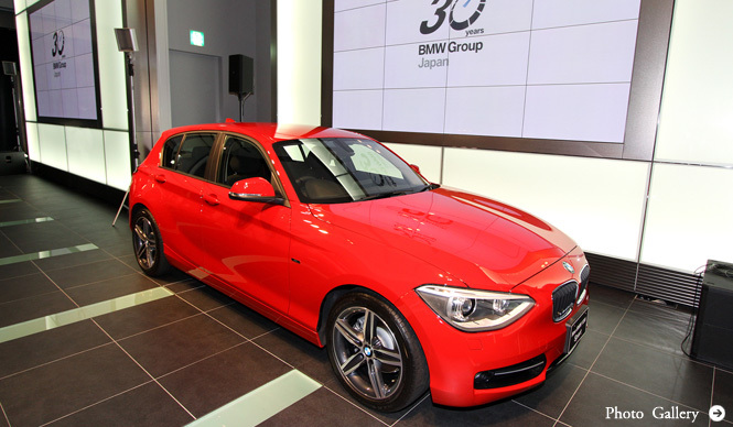 BMW  1 Series|ビー・エム・ダブリュー 1シリーズ 新型BMW 1シリーズ 日本上陸!