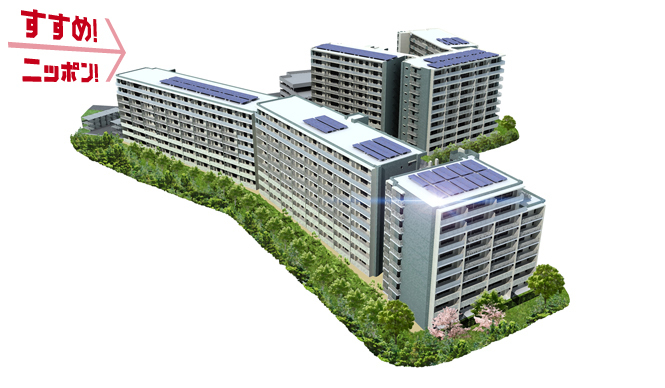 大阪に次世代型マンション登場