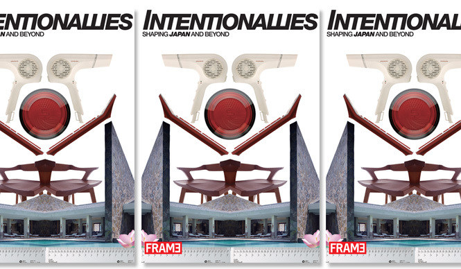 BOOK｜インテンショナリーズ初となるポートフォリオが発売中