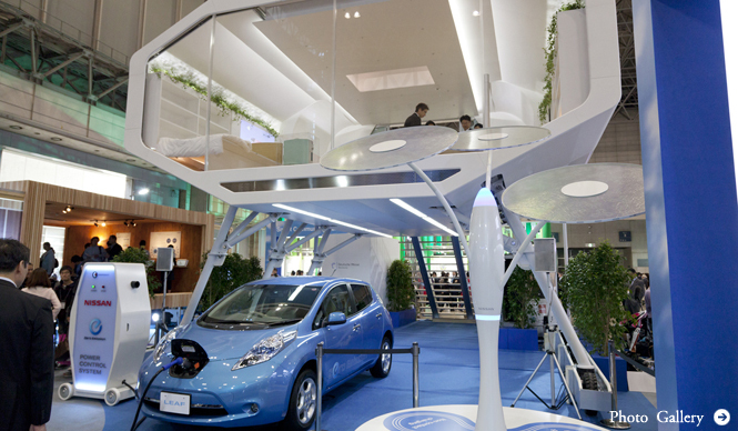 CEATEC JAPAN 2011 日産が考えるスマートハウスのありかた