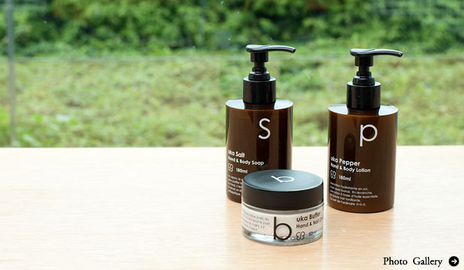 uka｜ハンドケアのための3アイテム「uka ハンド トリートメント スパイシーズ」