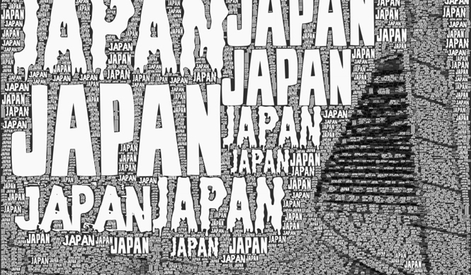 Diary-T 138 Japan is not Crazy