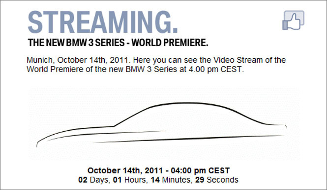 新型BMW 3シリーズが10月14日にワールドプレミア｜BMW 3 Series