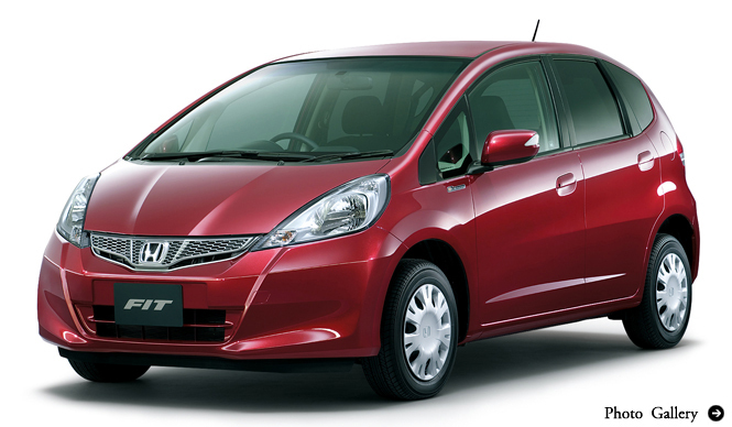 ホンダ フィット 誕生10周年を記念する特別仕様車登場
