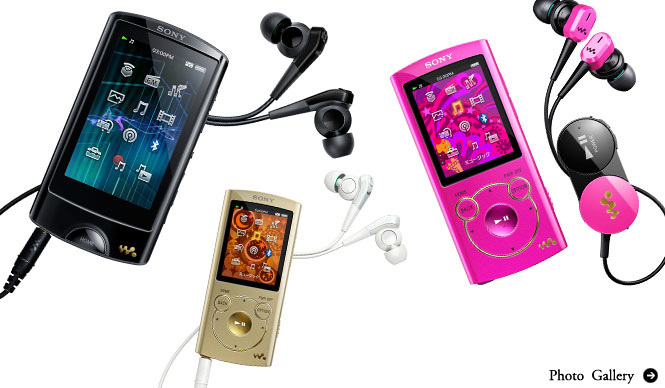 Sony｜史上最高音質&ワイヤレス“ウォークマン”
