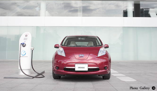 NISSAN LEAF|日産 リーフ 第1回