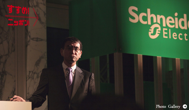 河野太郎氏が提言！　発送電分離と包括原価方式撤廃