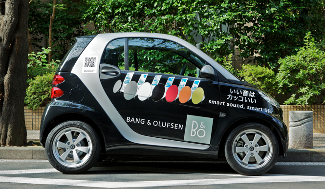 バング&オルフセンとコラボレーションしたスマート フォーツーが登場|smart