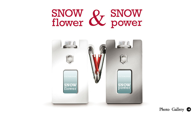 Victorinox｜人気フレグランスの新ライン「SNOW flower」＆「SNOW power」